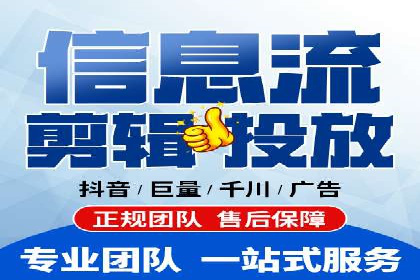 SEM推广策略：成功案例解析与效果评估
