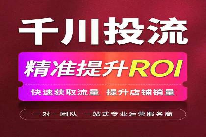 SEM运营公司案例研究：提升转化率